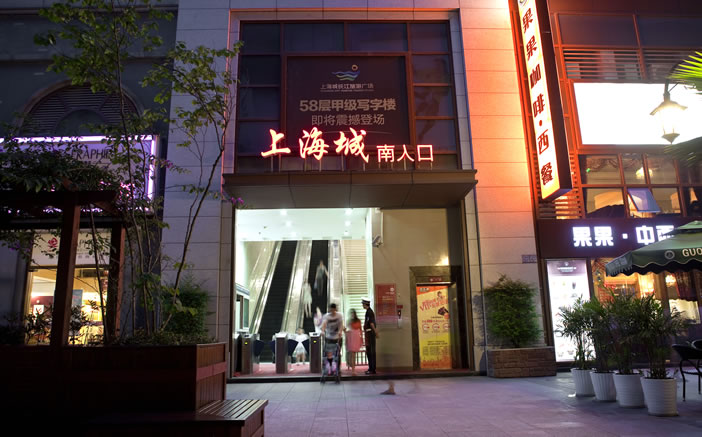 彩神vll官网(中国)首页大厅