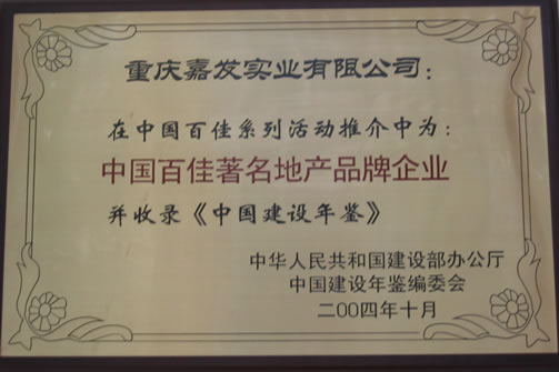 彩神vll官网(中国)首页大厅