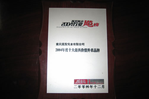 彩神vll官网(中国)首页大厅