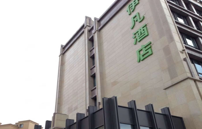 彩神vll官网(中国)首页大厅