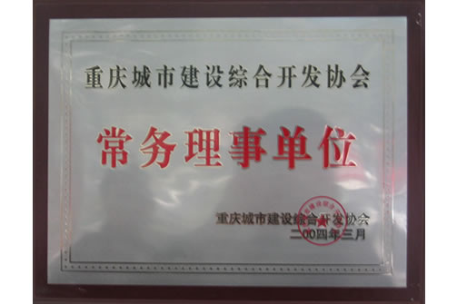 彩神vll官网(中国)首页大厅