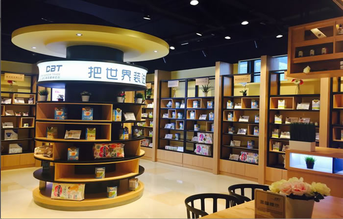 76d920b72d0c193c26cb666f9e893fcd 彩神vll官网(中国)首页大厅