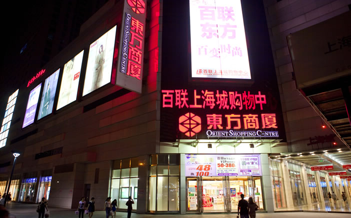 彩神vll官网(中国)首页大厅