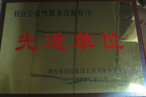 彩神vll官网(中国)首页大厅