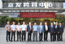 彩神vll官网(中国)首页大厅