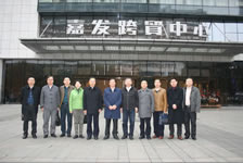 彩神vll官网(中国)首页大厅