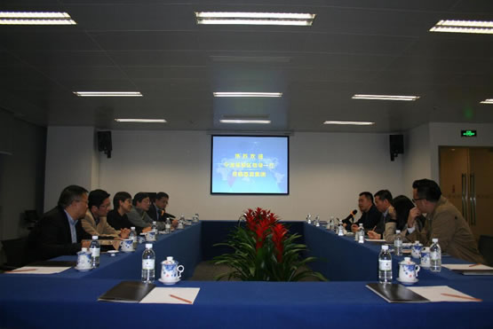 d1b5d4a4fcbd51b2d0807c00aaf24478 彩神vll官网12-22-2.jpg