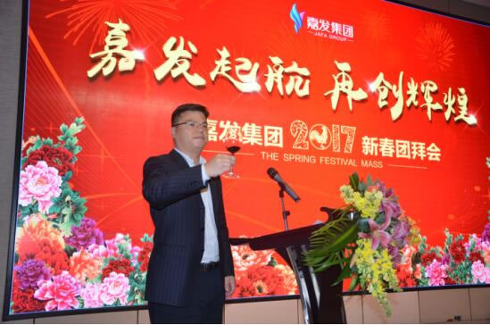 8073e53018c6473c95a1366eb82d51ae 彩神vll官网新闻1.jpg