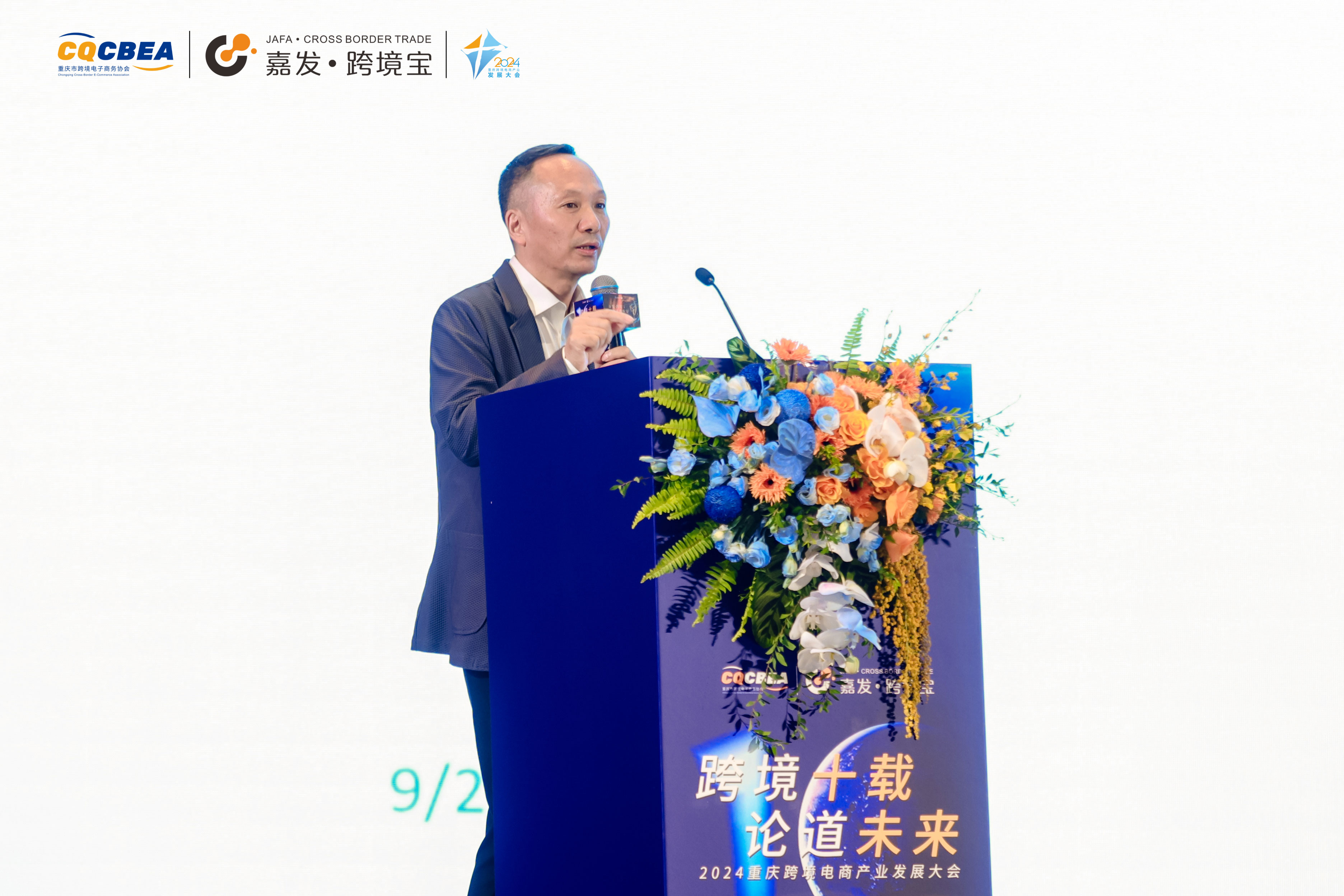 9d50d3595f7b9d33f39703ac349b4f5a 仲泽宇1.jpg